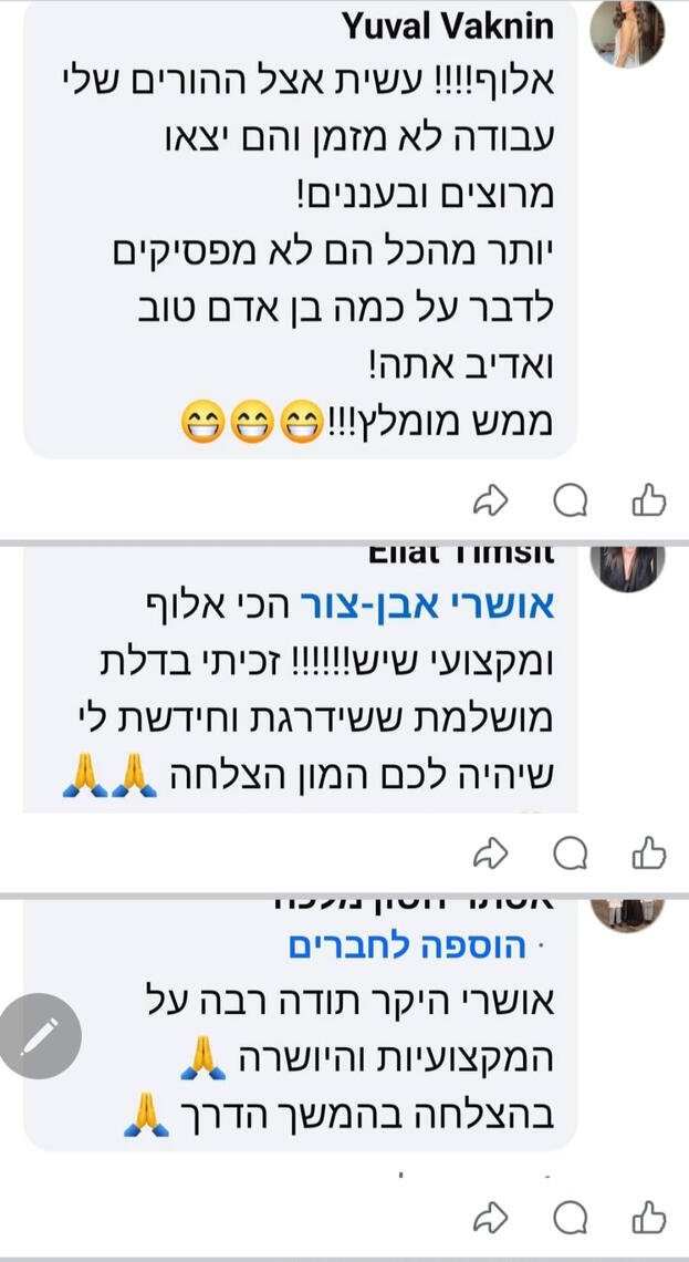 אבן-צור ציפויים מתמחה בפתרונות חיפוי