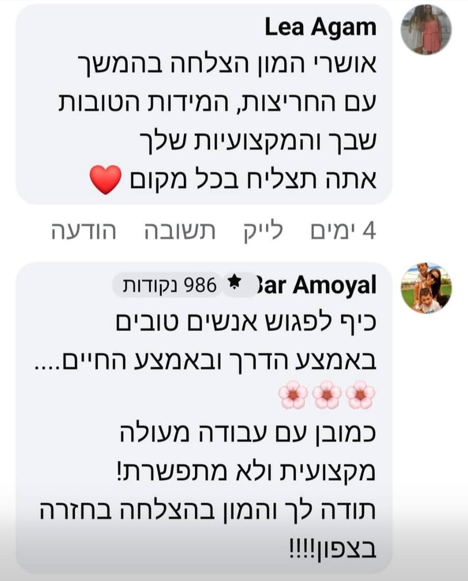 אבן-צור ציפויים מתמחה בפתרונות חיפוי