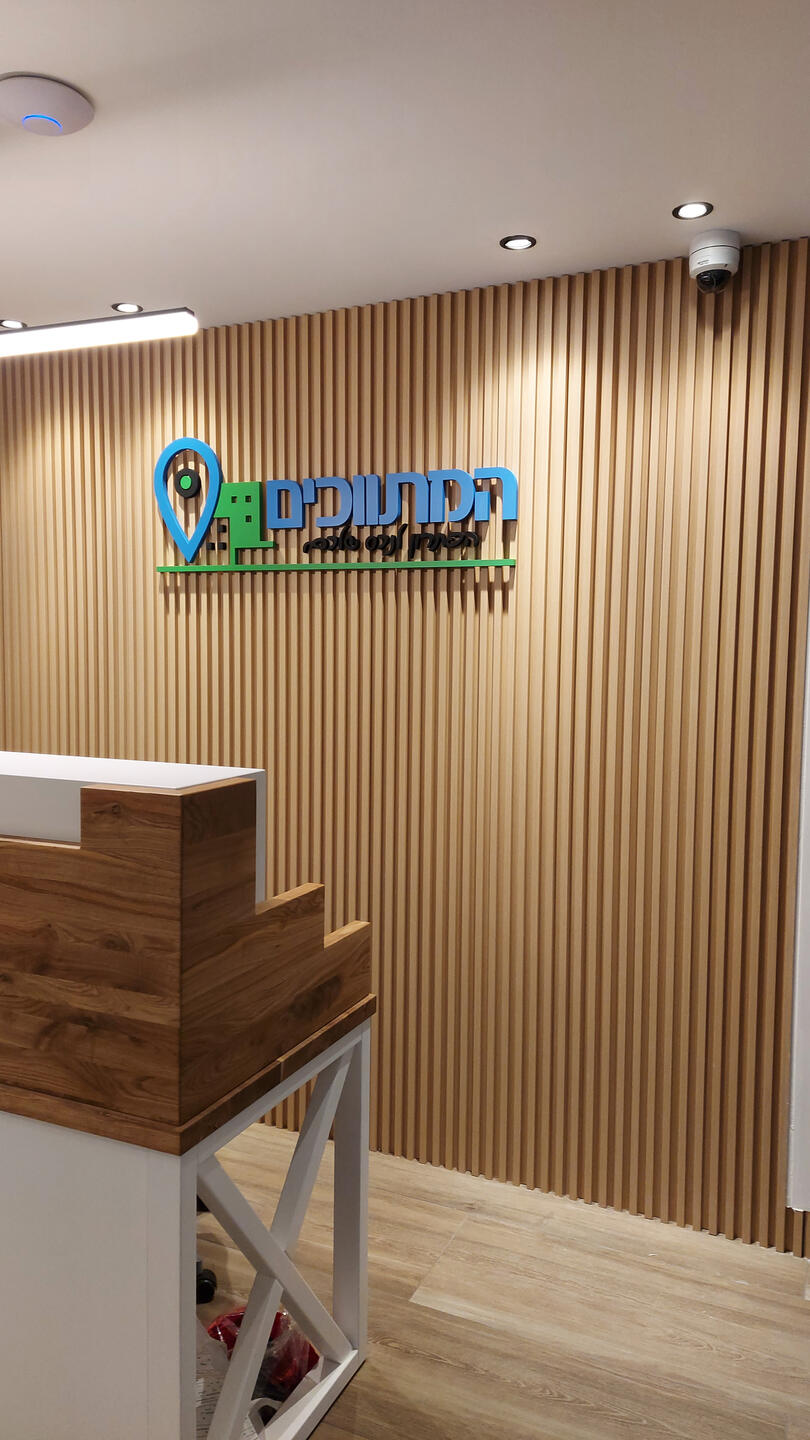 אבן-צור ציפויים מתמחה בפתרונות חיפוי