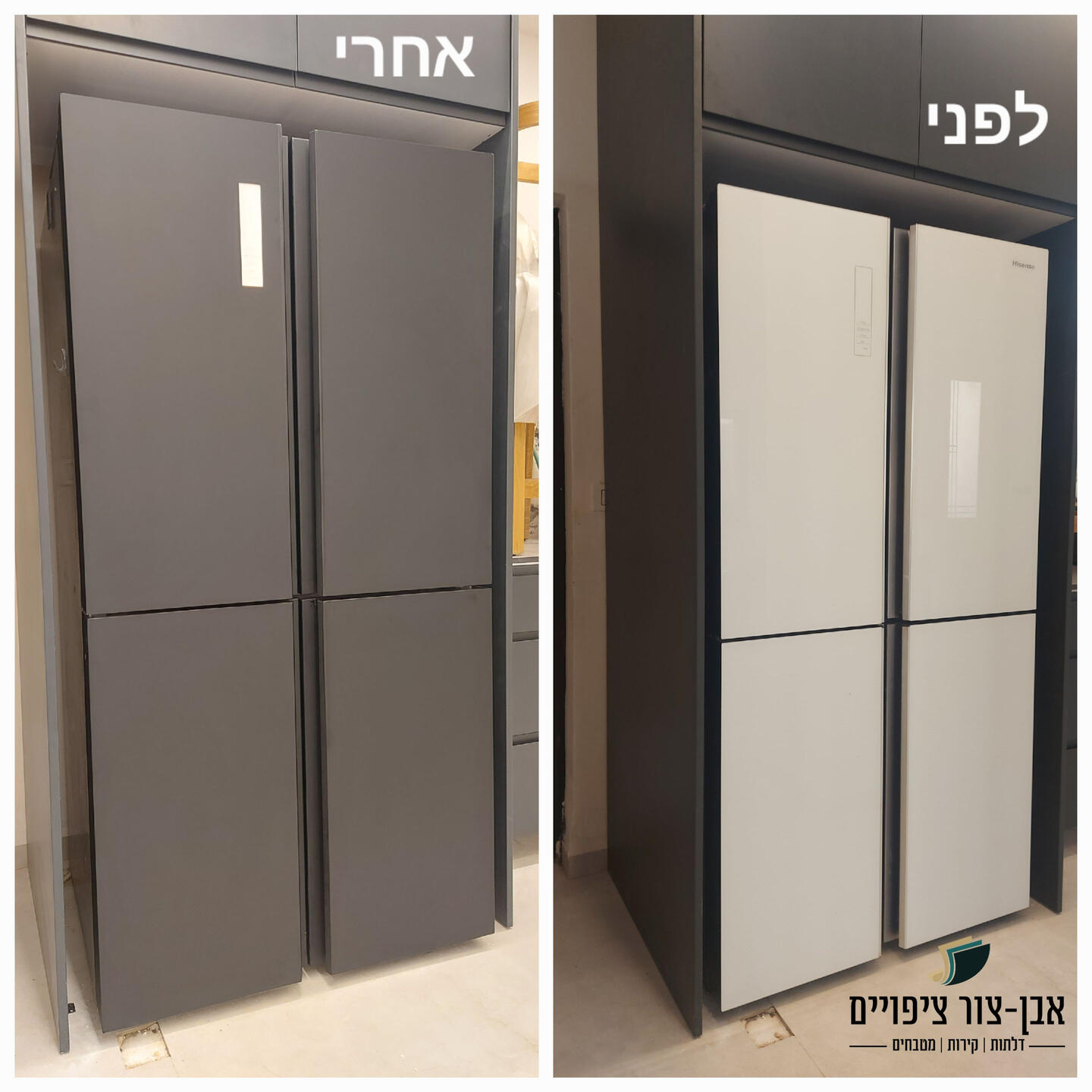אבן-צור ציפויים מתמחה בפתרונות חיפוי
